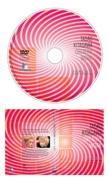 DVD 『TADAO KITAGAWA CREATIVE WORK 1』